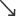 arrow downwards